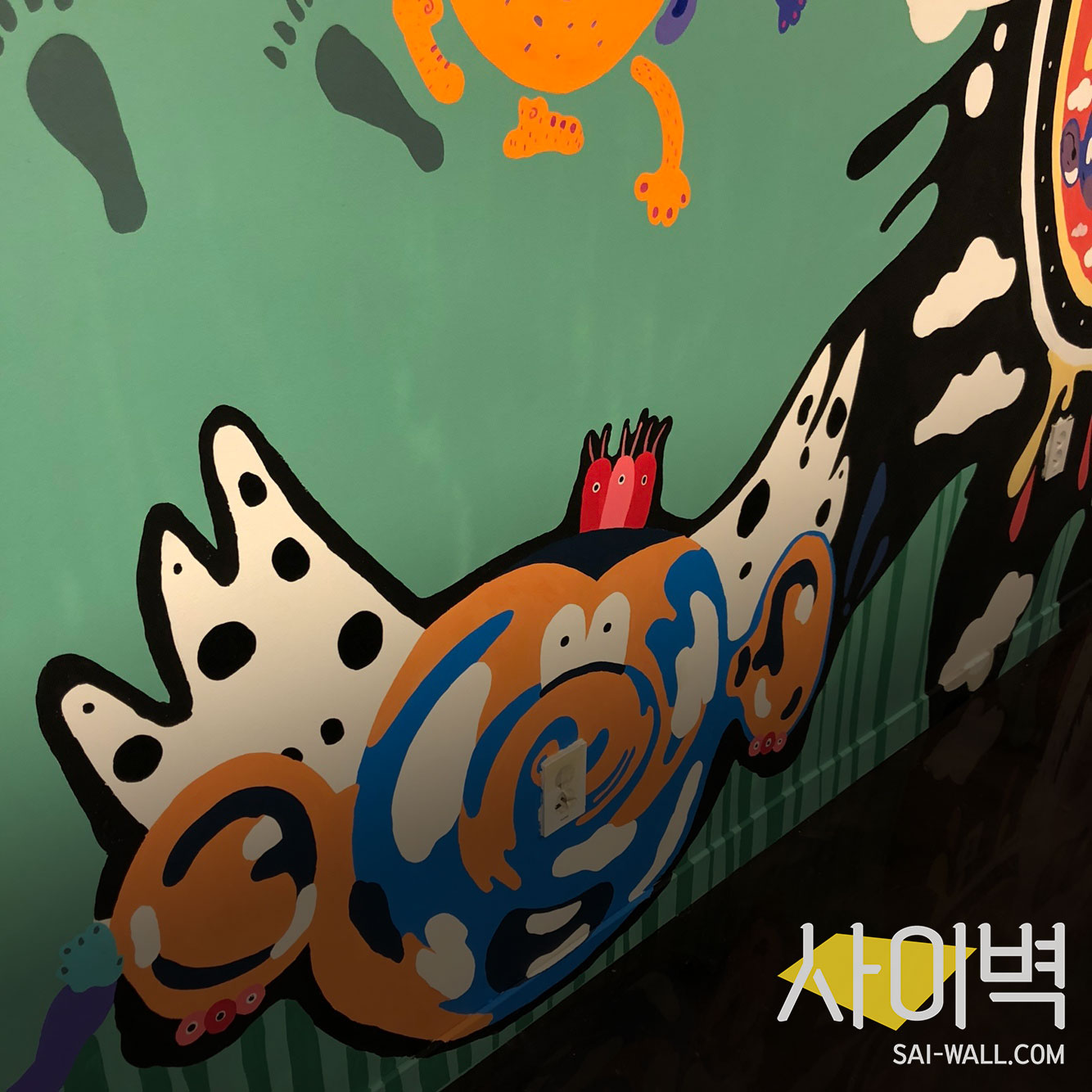 마곡 쉐이크빌리지 벽화 벽화 시공 사진 8